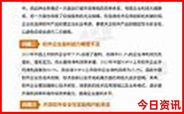 恩施适合老人一日游